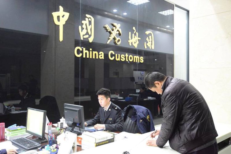 温州国际贸易：新时代的活力引擎