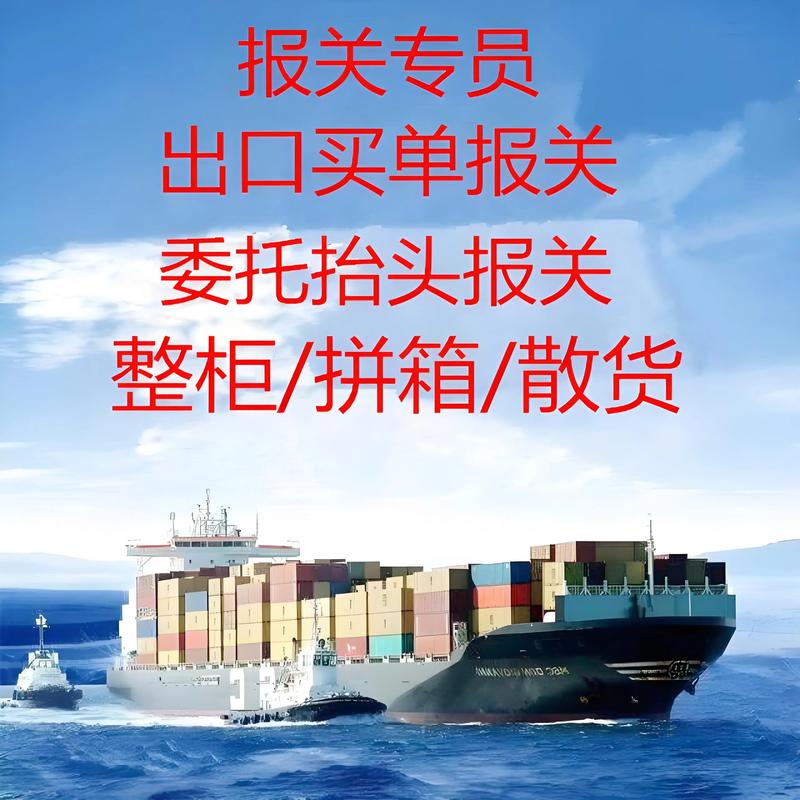 外贸采购宝典：如何选购优质产品
